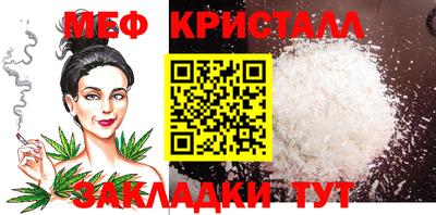ECSTASY Тара