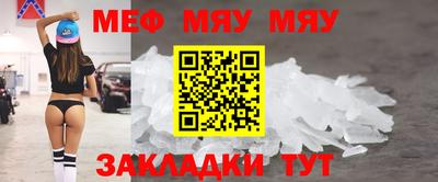 бошки Тверь