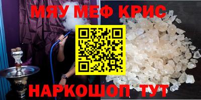 бошки Тверь