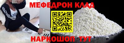 ECSTASY Тара