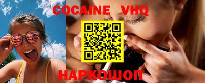ECSTASY Тара