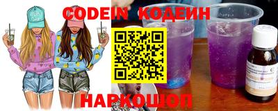 бошки Тверь
