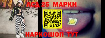 бошки Тверь