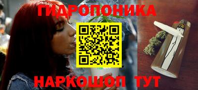 таблы Татарск