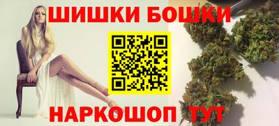 таблы Татарск