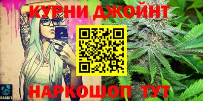 таблы Татарск