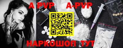 бошки Тверь
