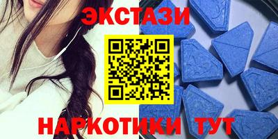 бошки Тверь