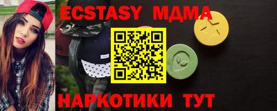 бошки Тверь