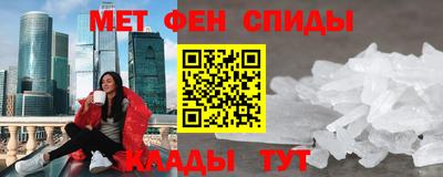 бошки Тверь
