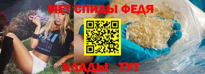 ECSTASY Тара