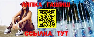 таблы Татарск