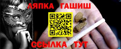 бошки Тверь