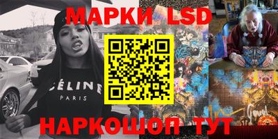 таблы Татарск