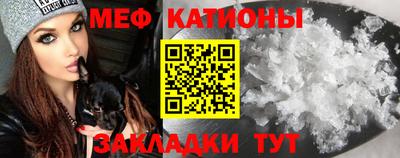 бошки Тверь